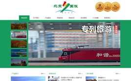 푑�(y��ng)ʽ����(n��i)���뾳���ο���ģ��