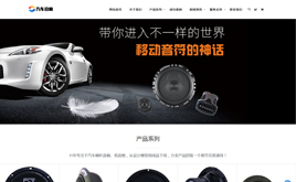 ��܇�������ȵ������ИI����ģ�壨���m���֙C�ˣ�