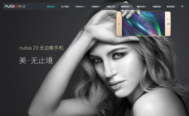 푑�ʽ����֙C���Wվ����ģ�壨���m����