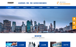 푑�(y��ng)ʽ��I(y��)��ԃ������˾��I(y��)�W(w��ng)վ����(m��ng)ģ��