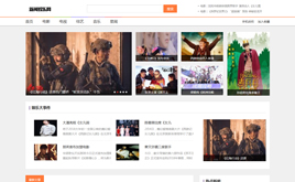 ����ʘ���߅���YӍ�W(w��ng)վģ�壨���Ƅ�(d��ng)�ˣ�