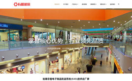 푑�ʽ�ЙC������Ʒ�ӹ��ИI�Wվ����ģ��