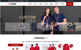 푑�ʽ���b�OӋ�������I�Wվ����ģ��