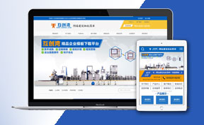 �{ɫ�I�N�ͽ����OӋ��I�پWͨ�ÿ���ģ��+wap�֙C��ͬ��