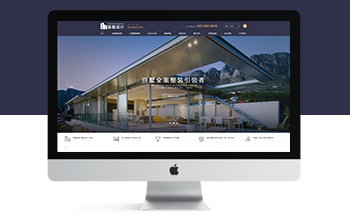 �߶˼��b�����b�푑�(y��ng)ʽ����(m��ng)ģ�壨�����m��(y��ng)�֙C(j��)�ˣ�