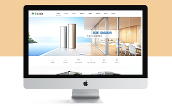 �՚��ܵ�ů��ˮ����(ji��)���O(sh��)������W(w��ng)վģ��