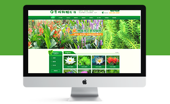 dede�@�־��^��ľ�NֲW(w��ng)վ����(m��ng)ģ�壨���֙C(j��)�ˣ�