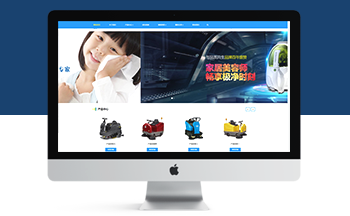 �������չ�˾�Wվ���m�������Wվģ��