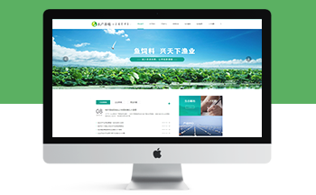 �r�����Oˮ�a�~���Wվ����ģ�壨���֙C�ˣ�