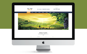 �߶�Ʒ�Ƽt�ƾƘIWվ����ģ�壨���֙C�ˣ�