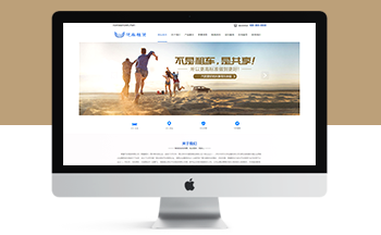 ��܇���U�Q�����ģ�壨���֙C�ˣ�