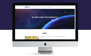 ��Ϣ�a(ch��n)�I(y��)�Ƽ���˾�T(m��n)������(m��ng)���m��(y��ng)ģ��