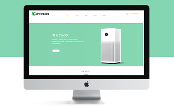 푑�ʽ��ˮ�O��CеWվ������Iģ��