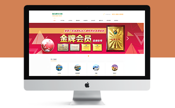 ������W(xu��)����(gu��)�̄�(w��)����(w��)�W(xu��)УW(w��ng)վ����(m��ng)�W(xu��)Уģ�壨���֙C(j��)�ˣ�