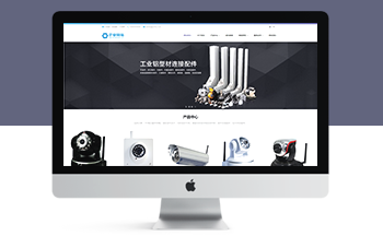 푑�ʽ���ܿƼ��O����XӲ����Iģ��̽�^Wվ����ģ��