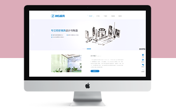 �_��ģ���(l��i)�C(j��)е�O(sh��)����I(y��)�W(w��ng)վ����(m��ng)ģ�壨���֙C(j��)�ˣ�