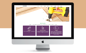 푑�(y��ng)ʽ�������\(y��n)���fW(w��ng)վ����ģ�壨���m��(y��ng)�֙C(j��)�ˣ�