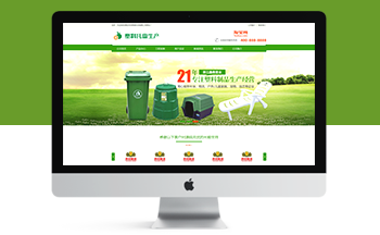 �Gɫ�I�N��������ƷWվ����ģ��