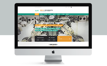 �I�N�;��ܲ���ģ�����Wվ����ģ��