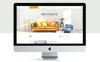 푑�ʽ�߶˼Ҿ�������gWվ����ģ�壨���m����