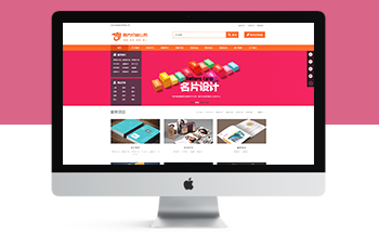 �D��ӡˢ�����OӋ��Ƭ�OӋ����ӡˢ��˾ģ��