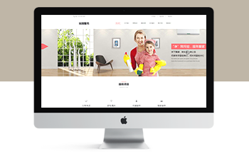 ����������ɩ���������˾ģ��