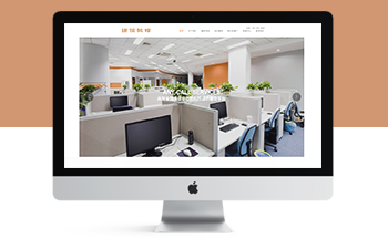 M138�����m���֙C�棩푑�ʽ�����b�޷��չ�˾�Wվ����ģ�� HTML5�����ИI��I�WվԴ�a���d