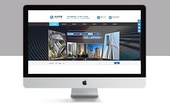 �����֙C�攵��ͬ�����{ɫ�����b��̹�˾Wվ����ģ�� �I�N�͹����bWվԴ�a���d