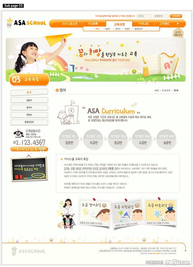 �W�ģ��122344�A�[�D5