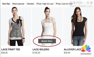 搜索結果頁產品快速預覽優化