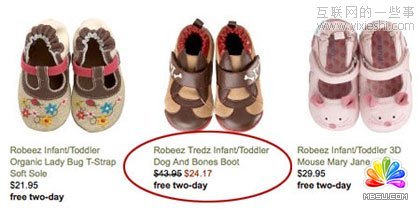 童鞋站點搜索結果頁產品展示優化