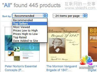 搜索結果排序方式