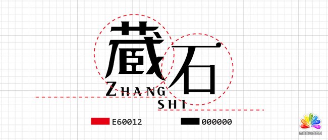 查看《細節是魔鬼【附理念教程】》原圖,原圖尺寸:650x279