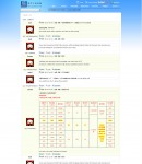 �͑�����