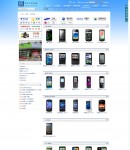 �֙C(j��)�a(ch��n)Ʒ