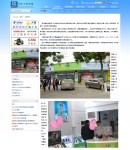 ��˾��(ji��n)��