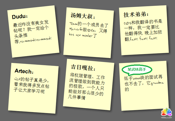 模板無憂提示:點擊查看