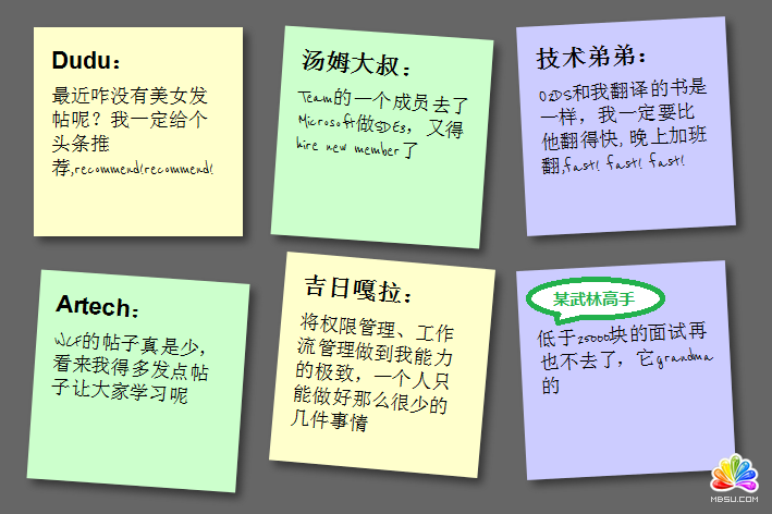 模板無憂提示:點擊查看