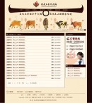 �����б�