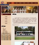 �P(gu��n)���҂�