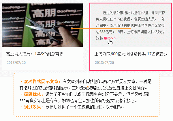 ���c(di��n)2