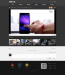 視頻內(nèi)容頁