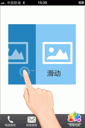 提高移動站在百度質量度等級的詳細說明-盧松松博客