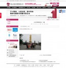 公司業(yè)務(wù)