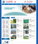 產(chǎn)品圖片列表2