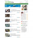 �����б�