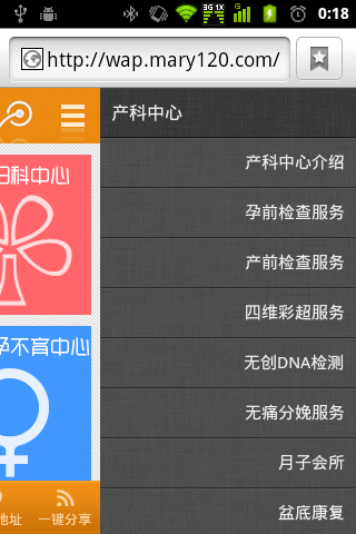 �֙C�g�[Ч��2