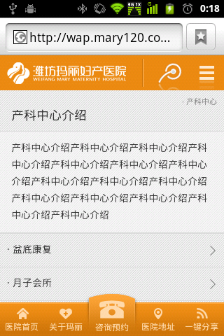 �֙C�g�[Ч��3