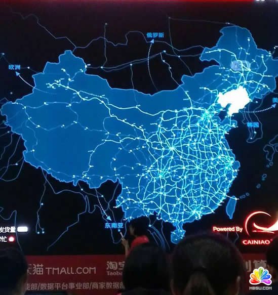 菜鳥網絡全國運力監控