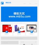 個(gè)人品牌網(wǎng)站